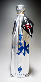 原田酒造場　山車　氷温貯蔵　無濾過生貯蔵原酒　氷神