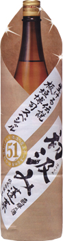 渡辺酒造店　純米吟醸　蓬莱　初汲み51